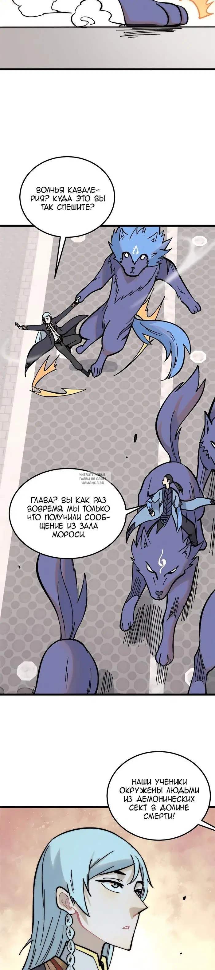 Page 15.000