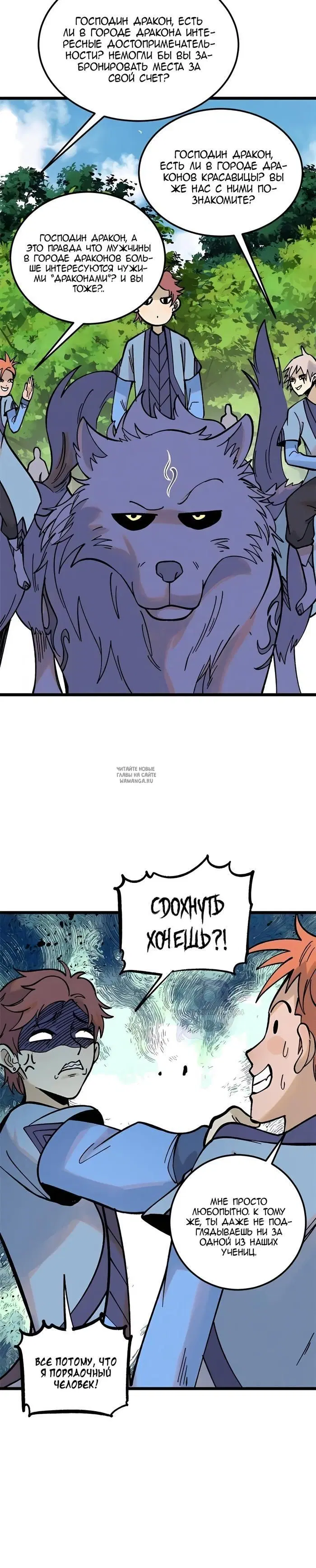 Page 15.000