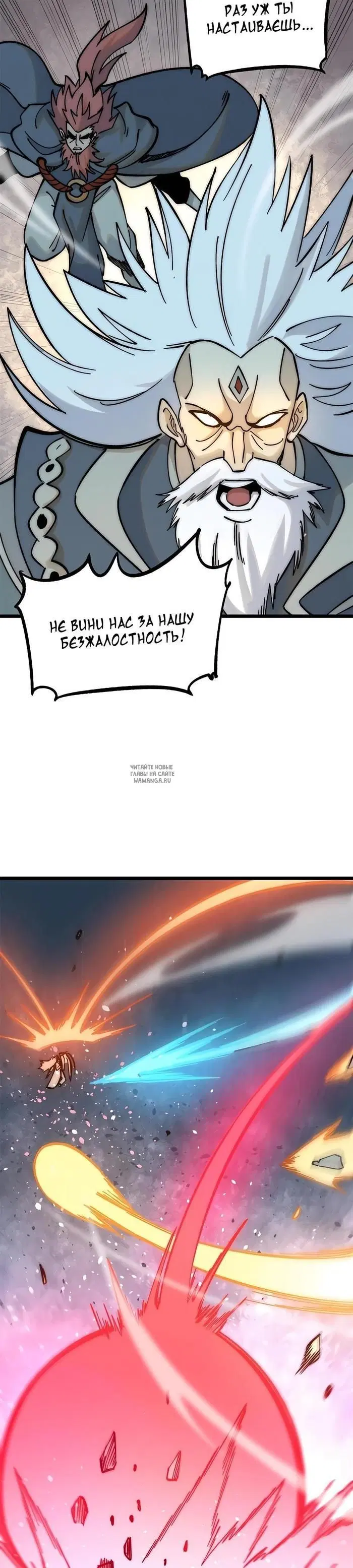 Page 15.000