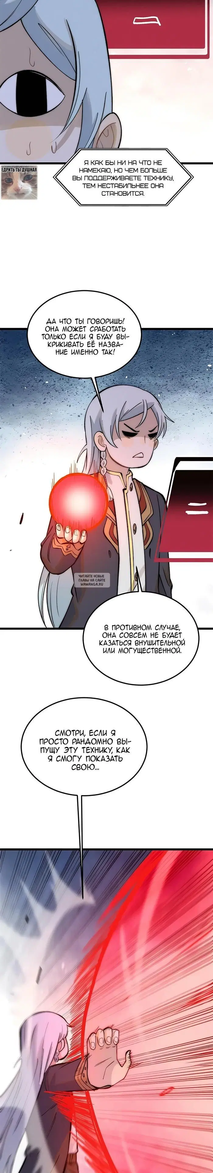 Page 15.000