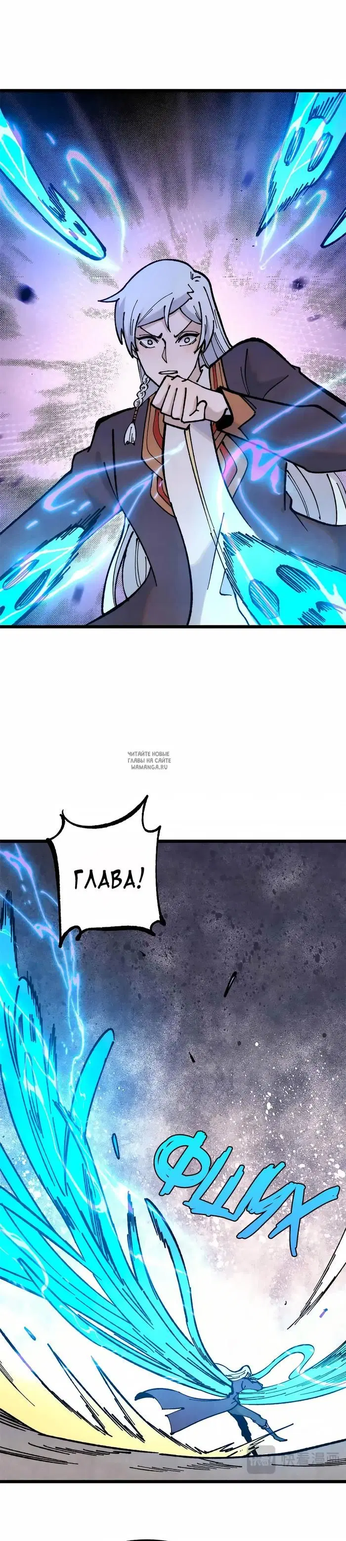 Page 15.000