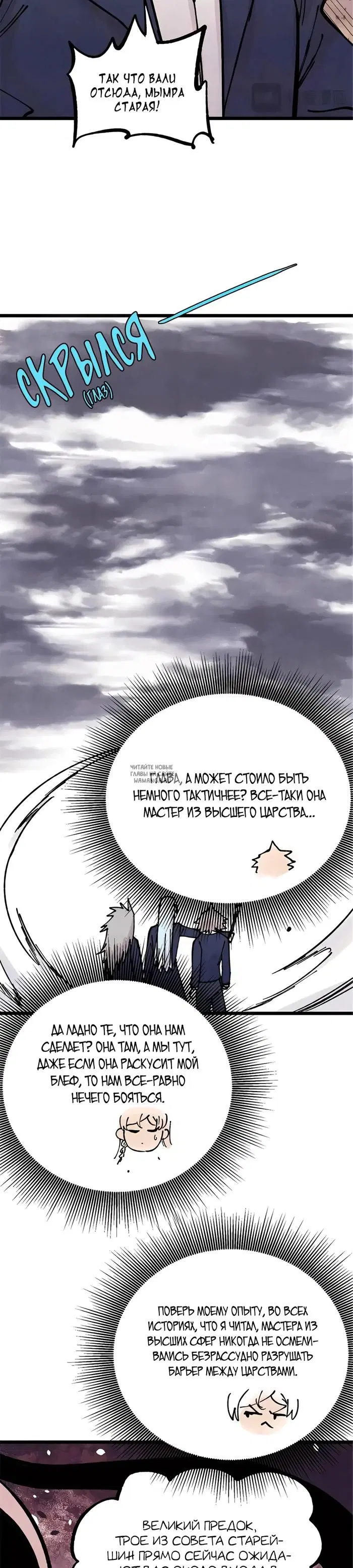 Page 15.000