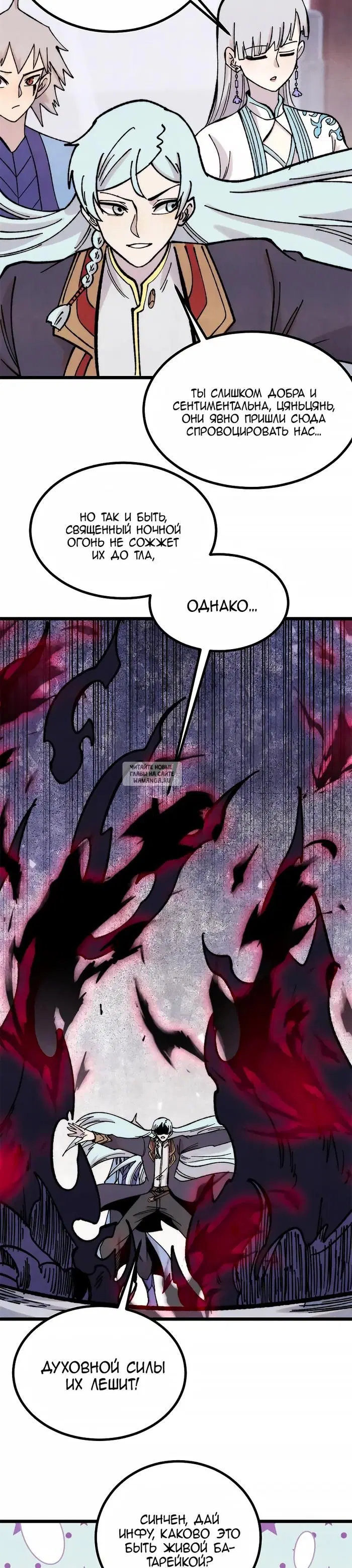 Page 15.000
