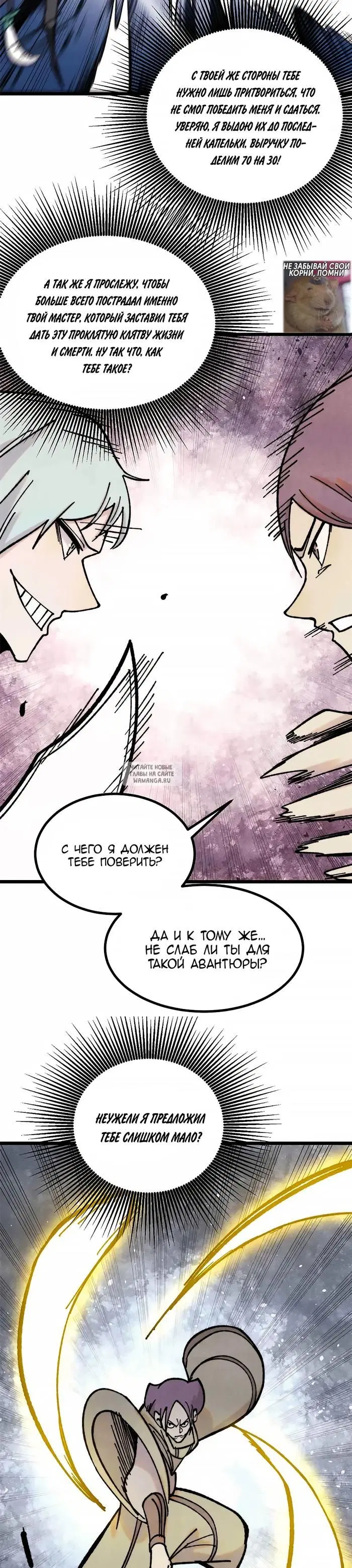 Page 15.000