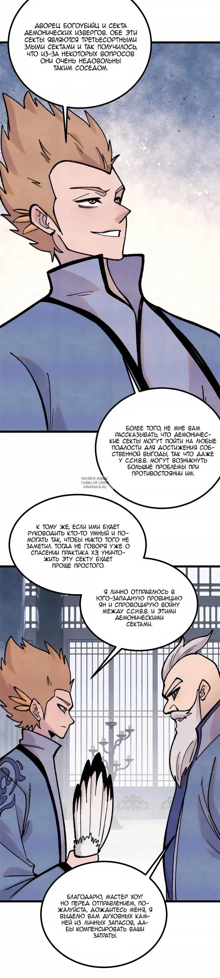 Page 15.000
