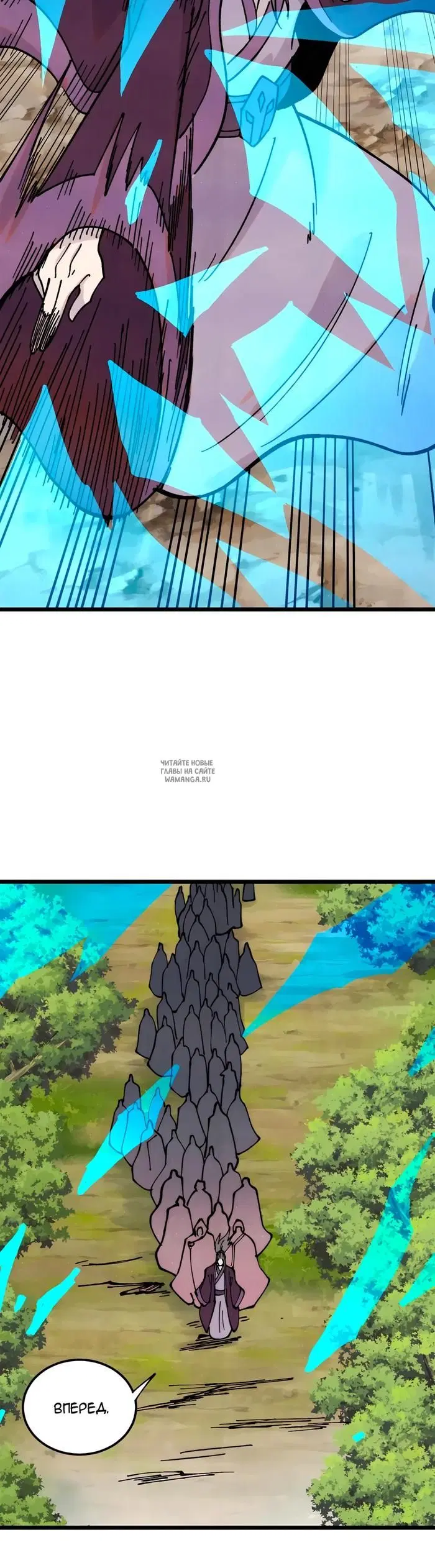 Page 15.000