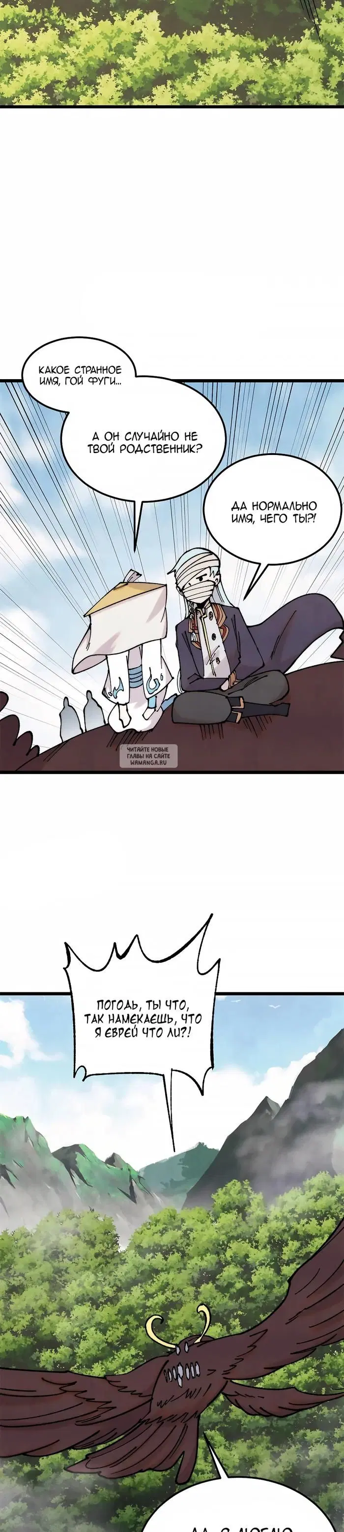 Page 15.000