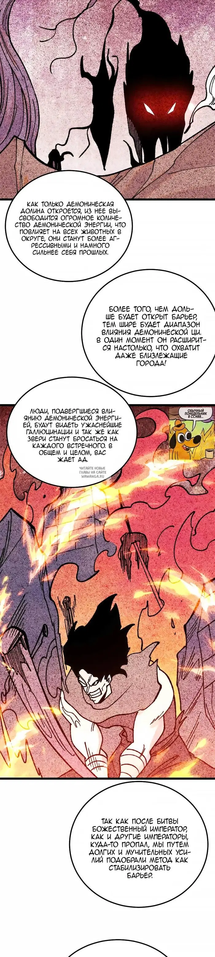 Page 15.000