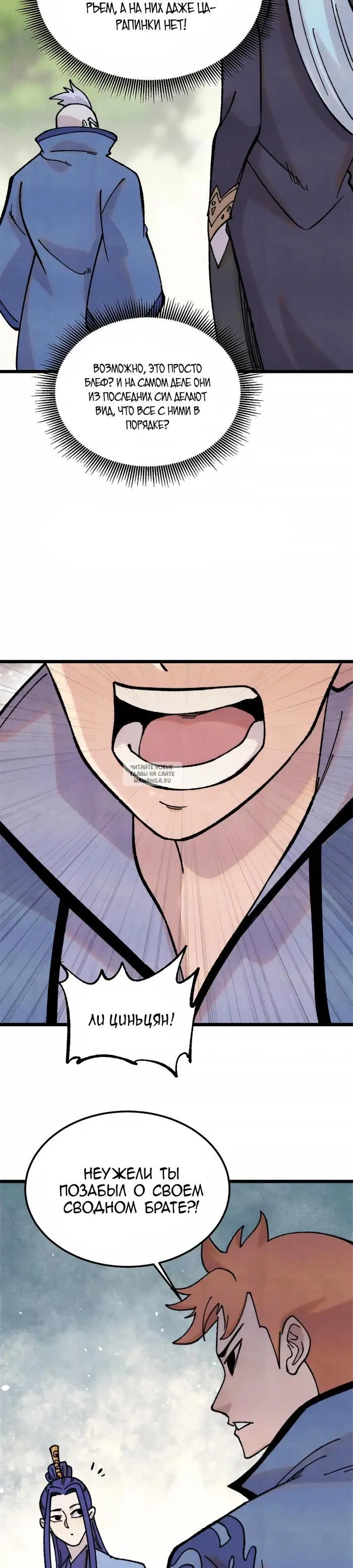 Page 15.000