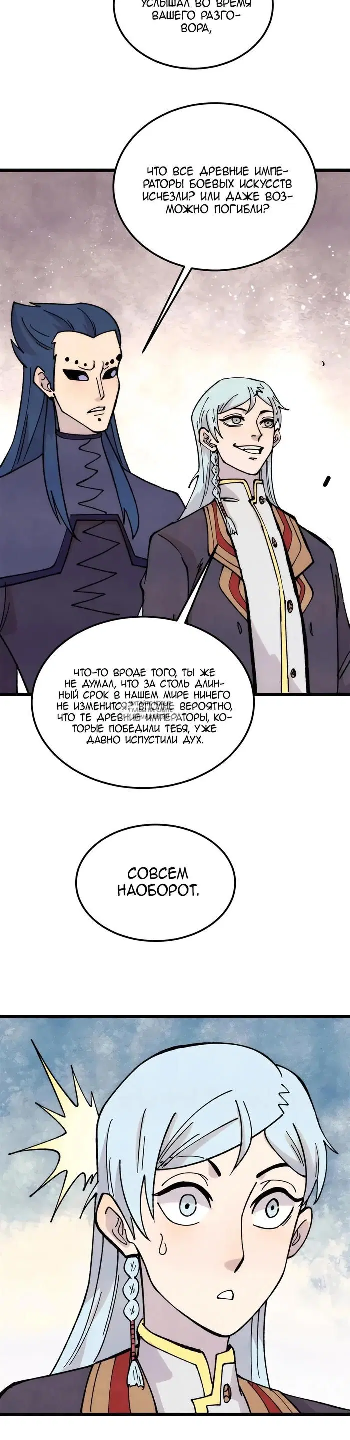 Page 15.000