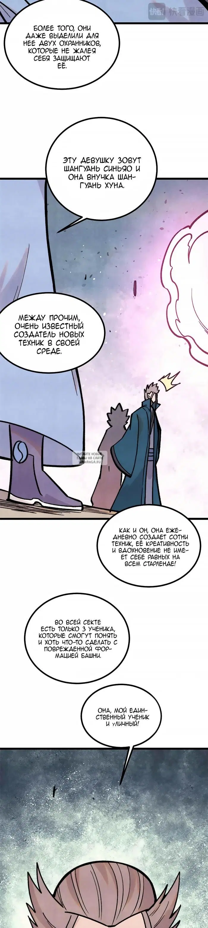 Page 15.000