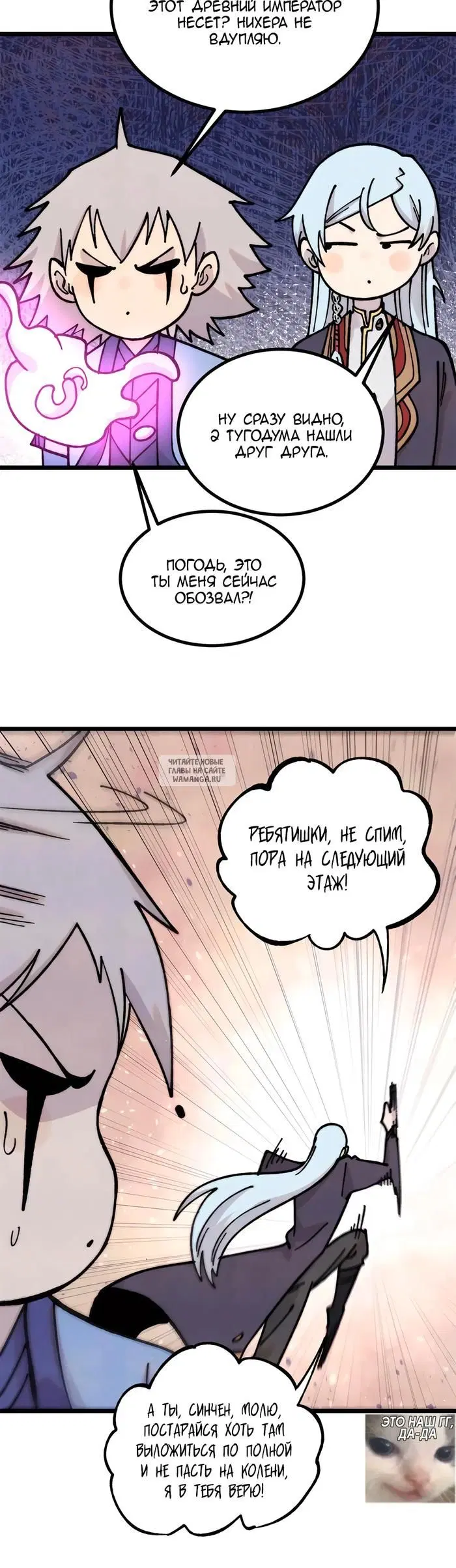 Page 15.000