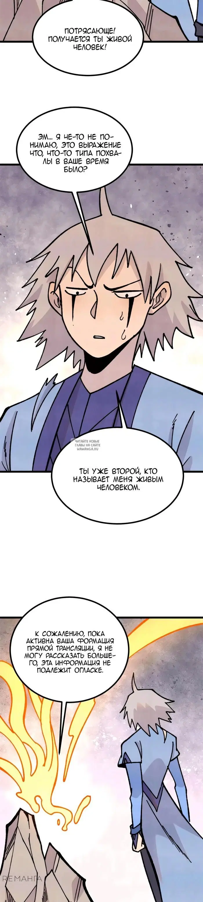 Page 15.000
