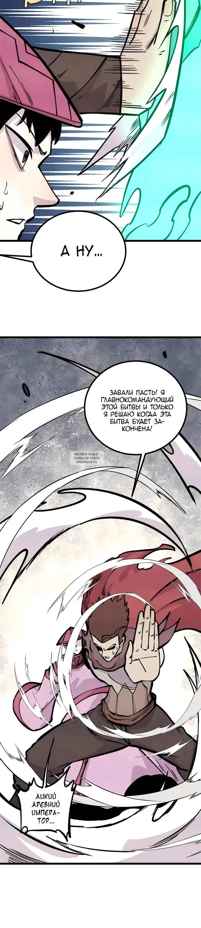 Page 15.000