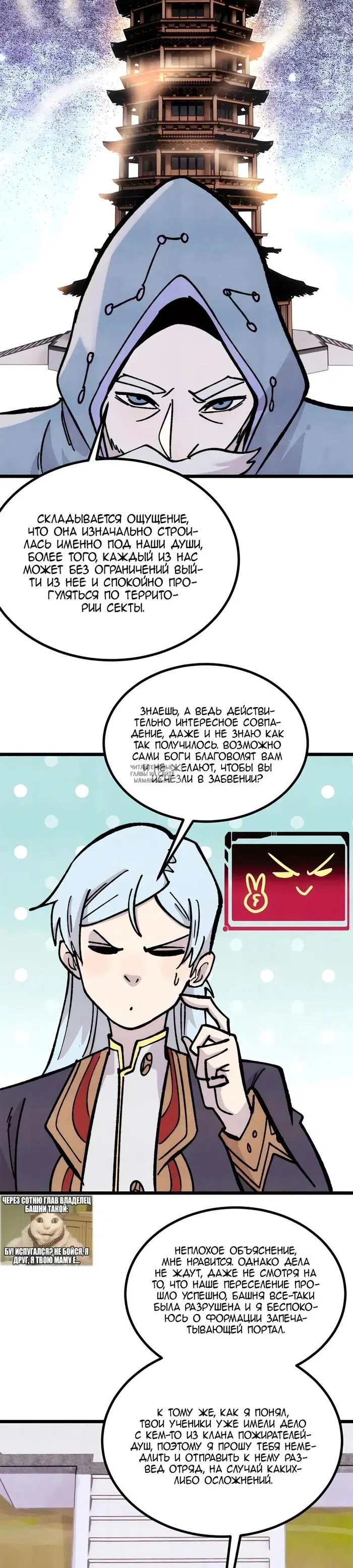 Page 15.000