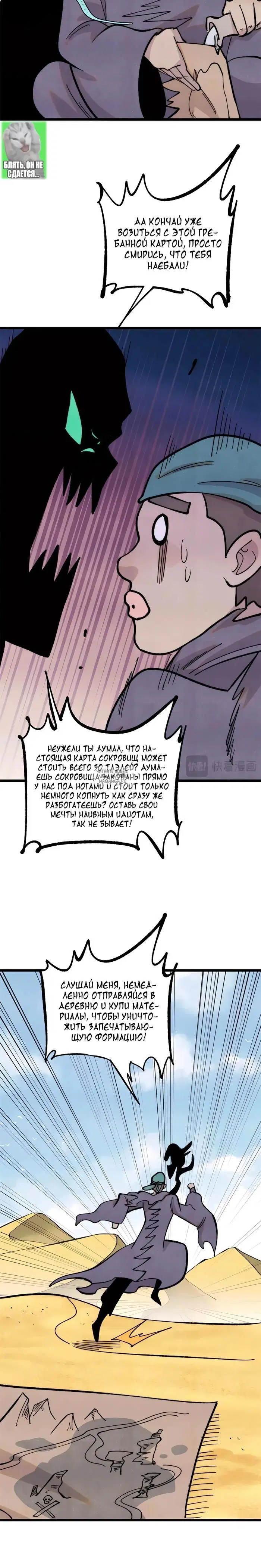 Page 15.000