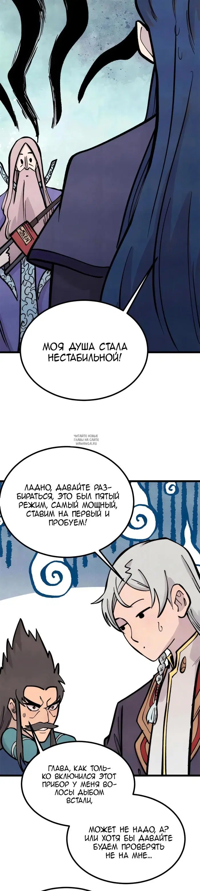 Page 15.000