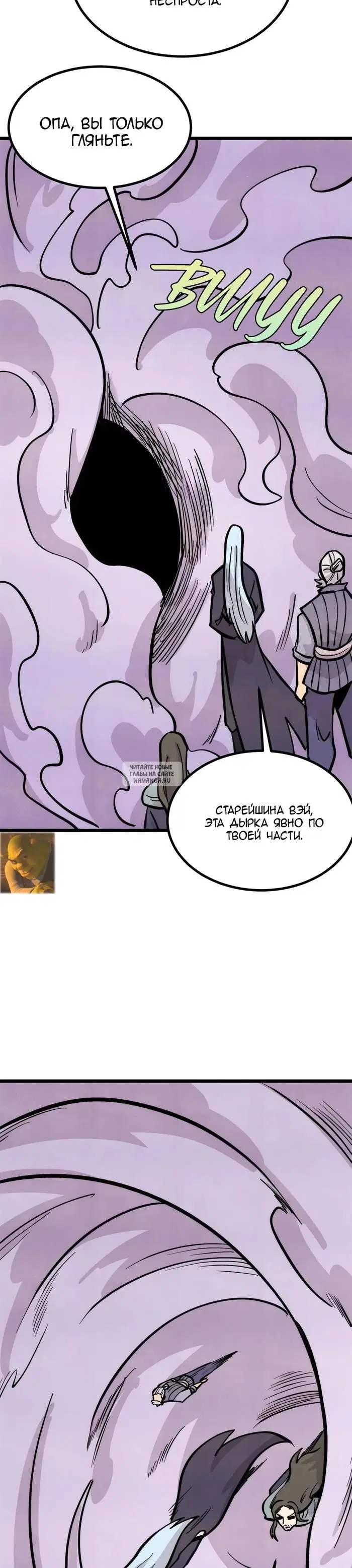 Page 15.000