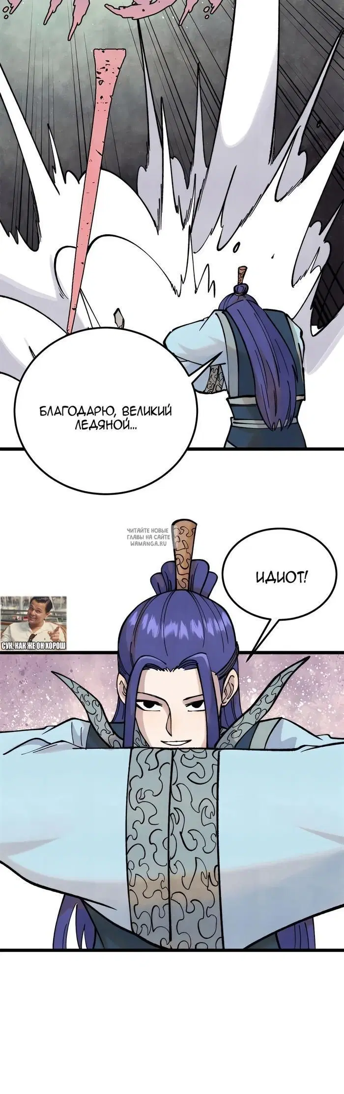 Page 15.000