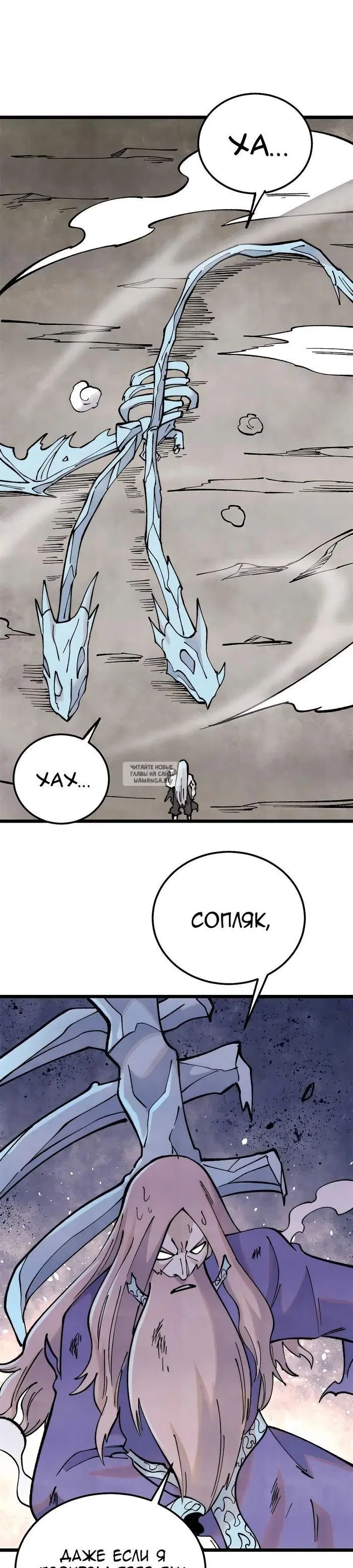 Page 15.000
