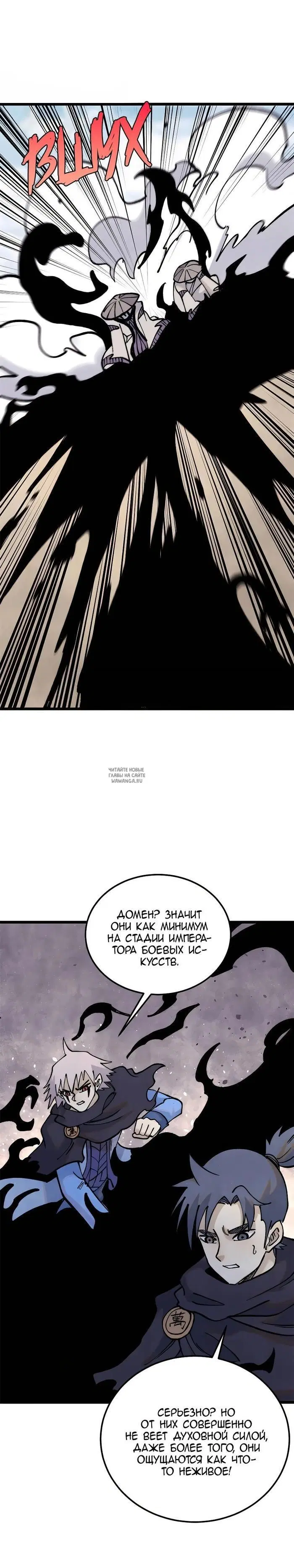 Page 15.000