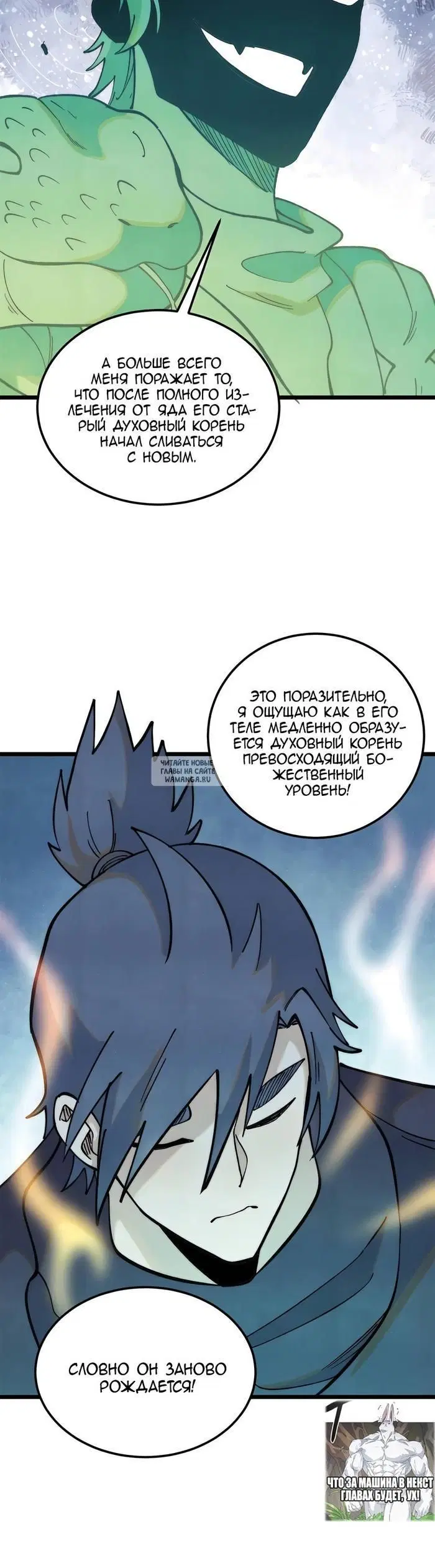 Page 15.000