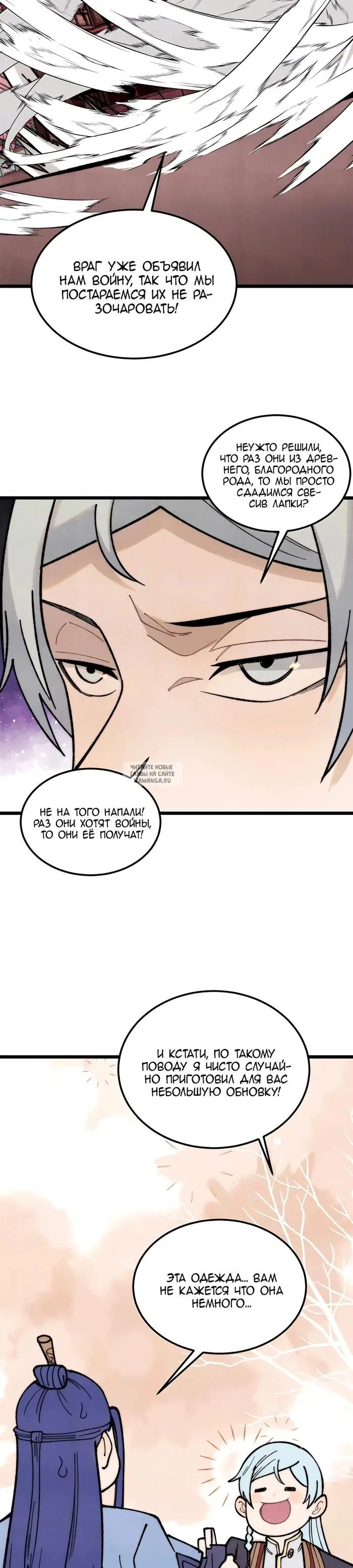 Page 15.000
