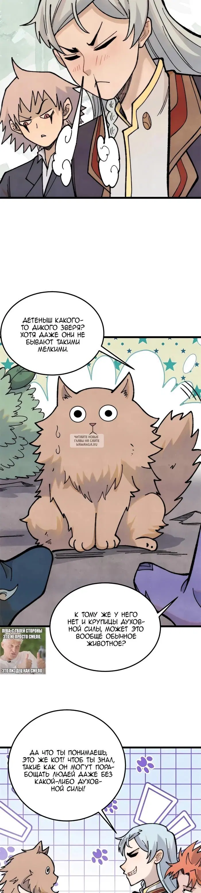 Page 15.000