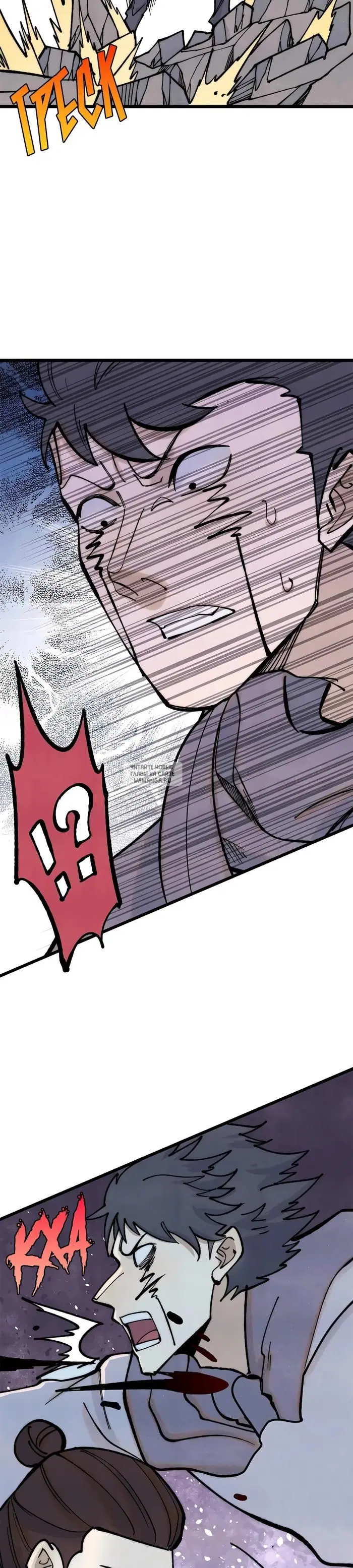 Page 15.000