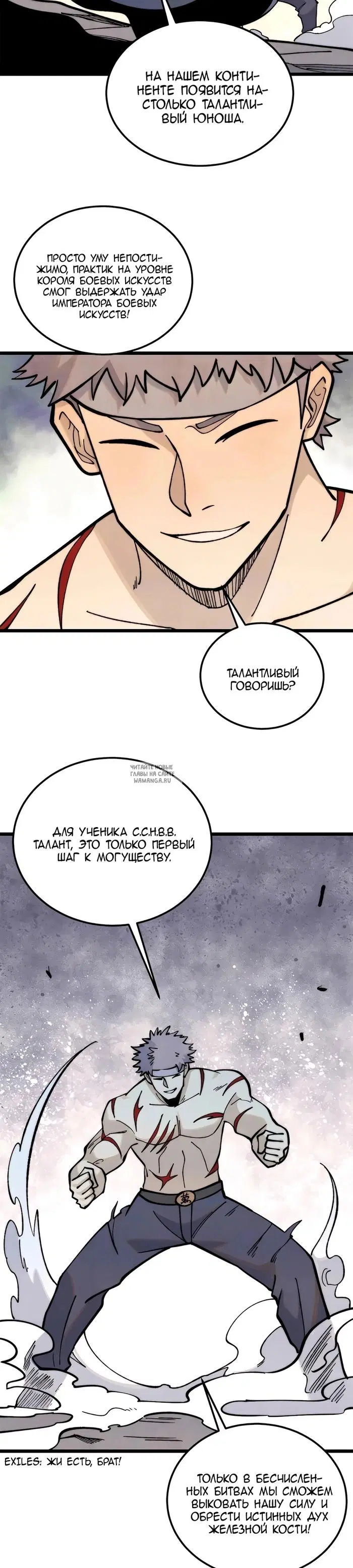Page 15.000