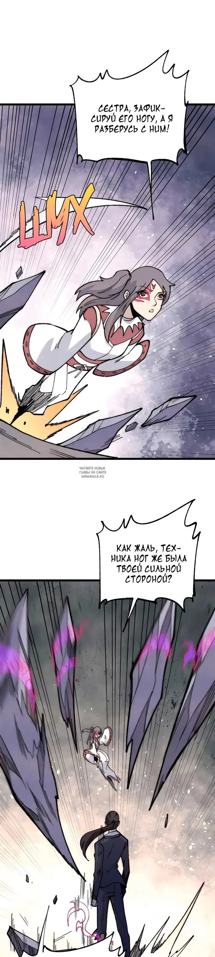 Page 15.000