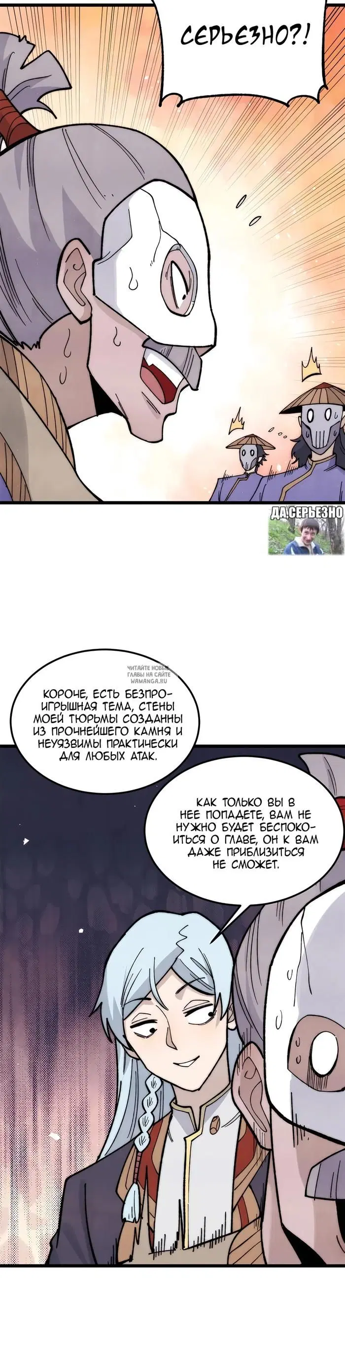 Page 15.000