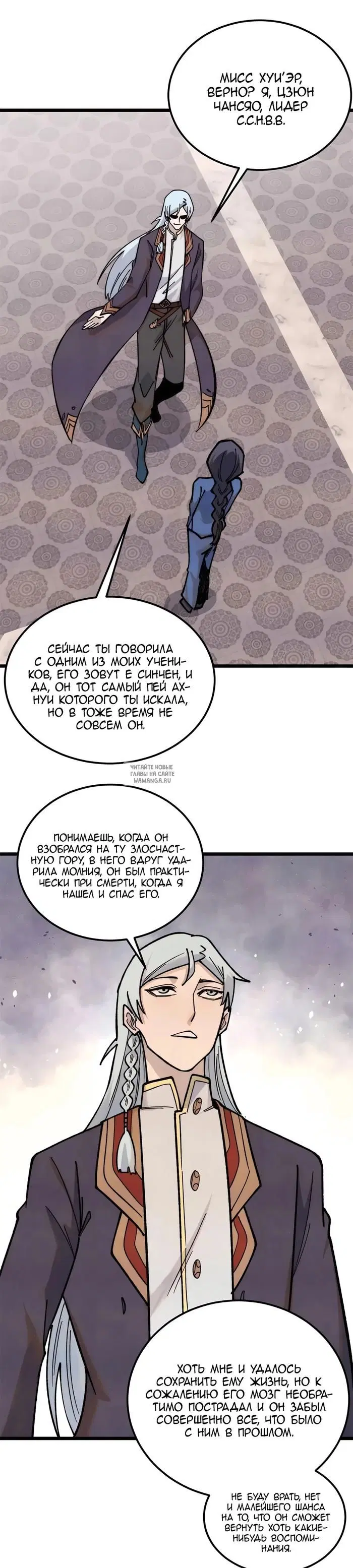 Page 15.000