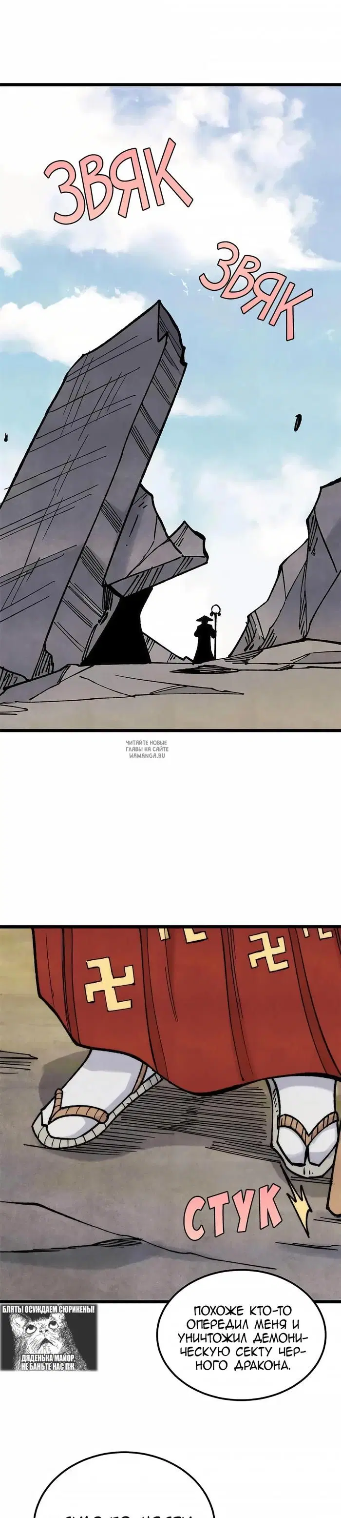 Page 15.000