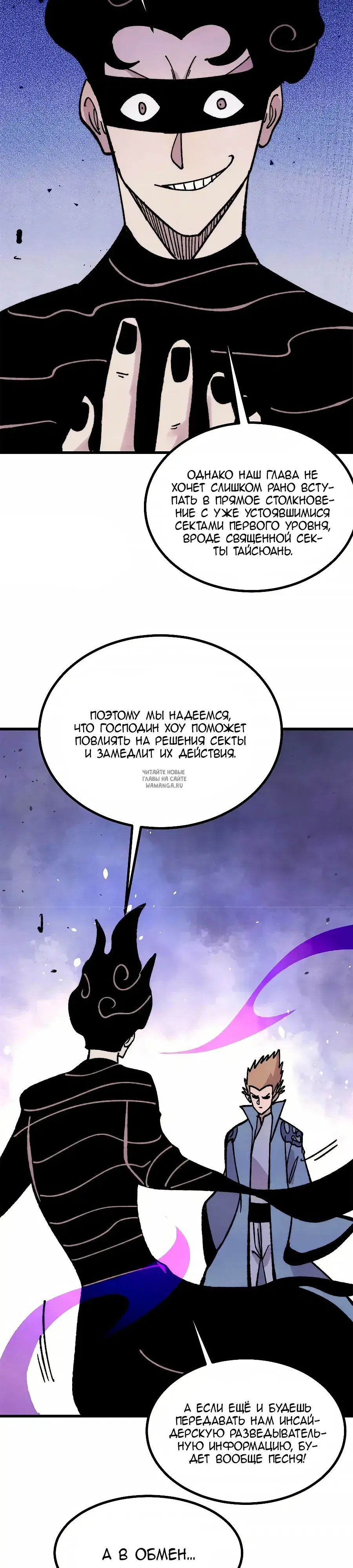 Page 15.000