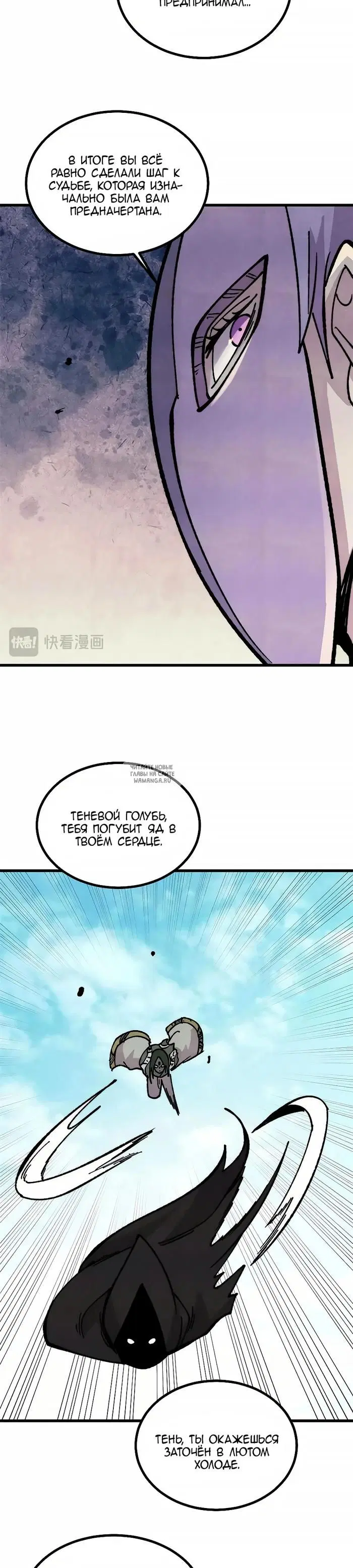 Page 15.000