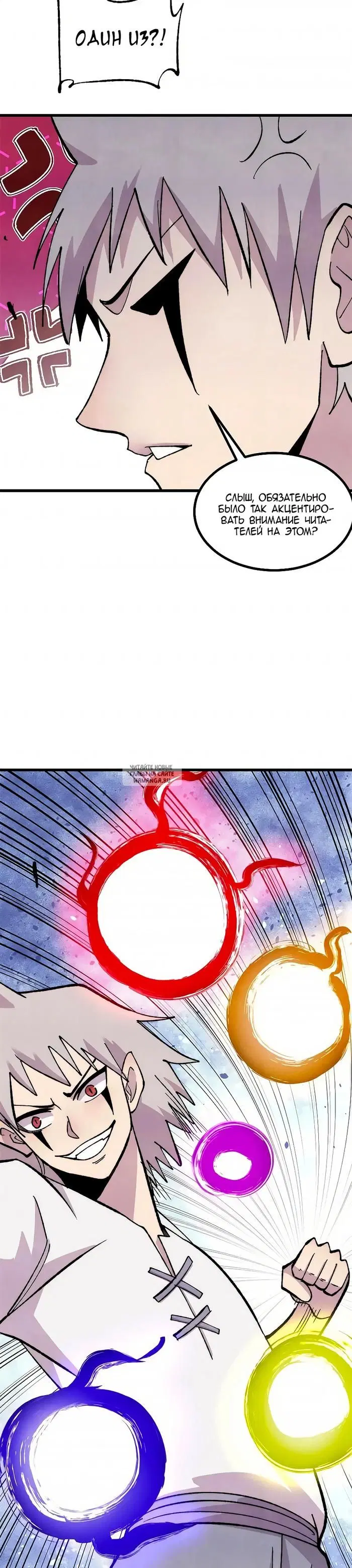 Page 15.000