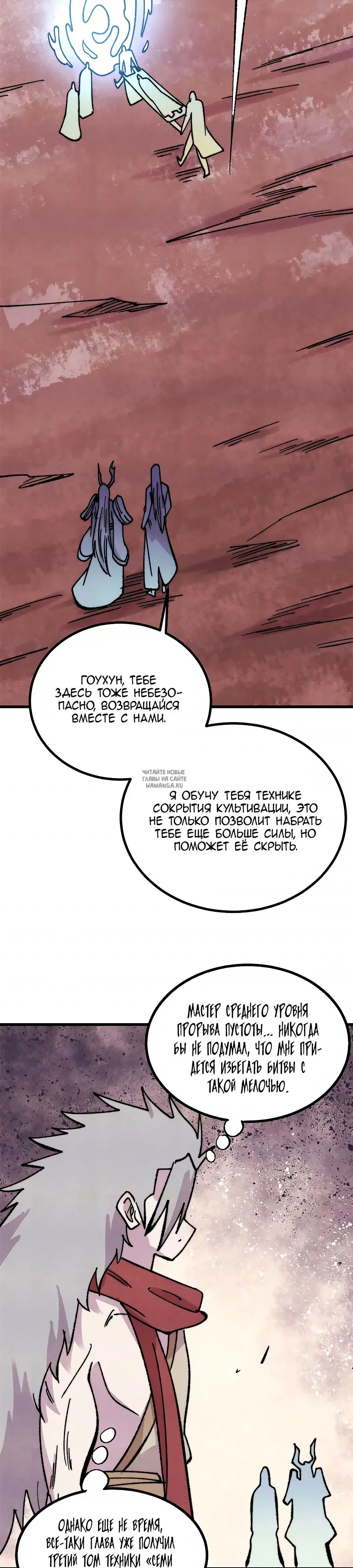 Page 15.000