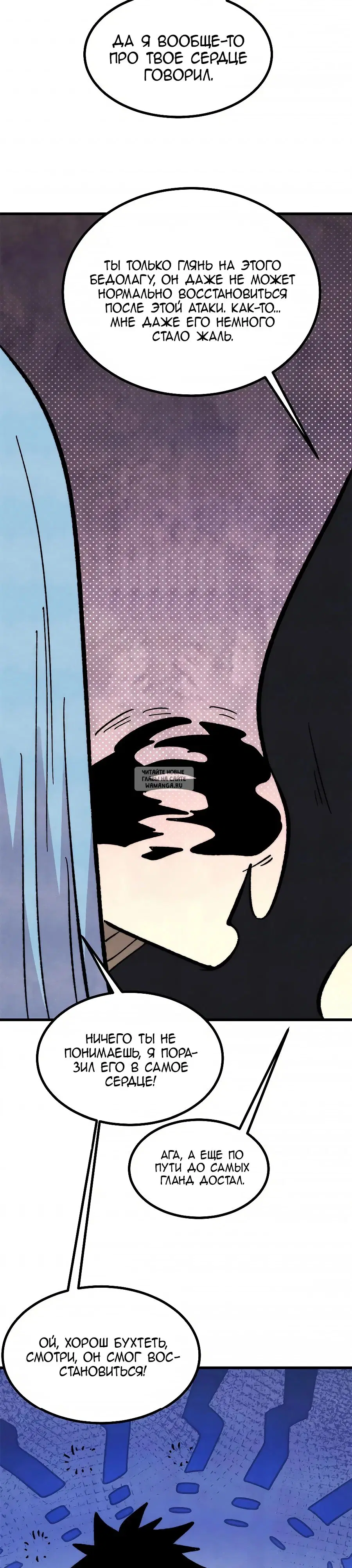 Page 15.000