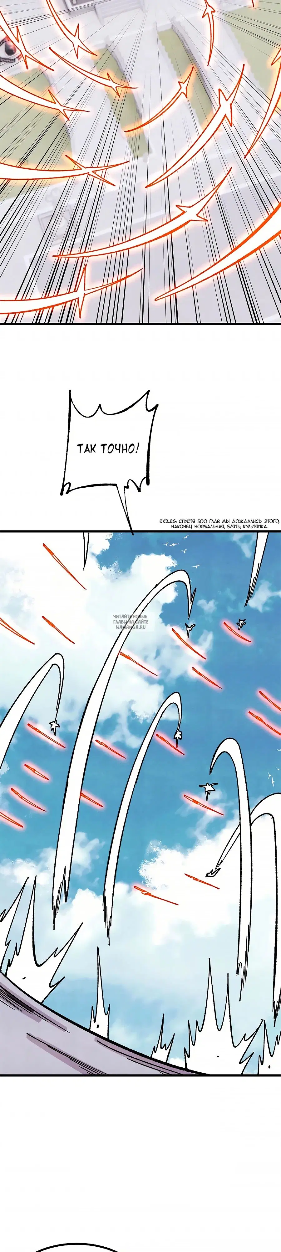 Page 15.000