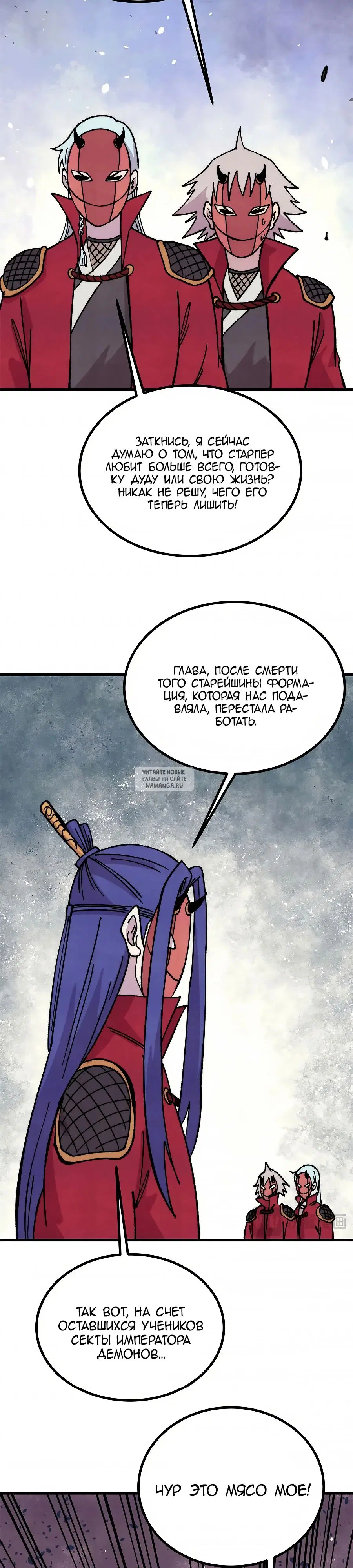 Page 15.000