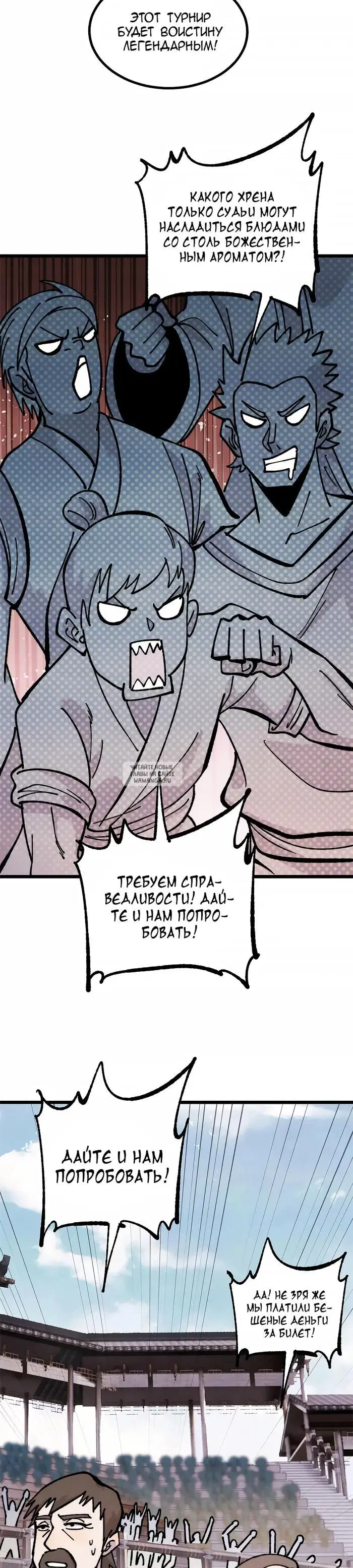 Page 15.000
