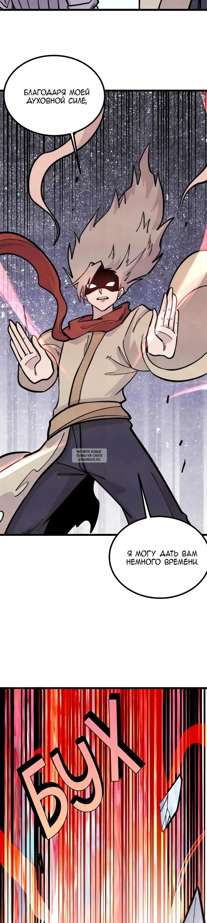 Page 15.000