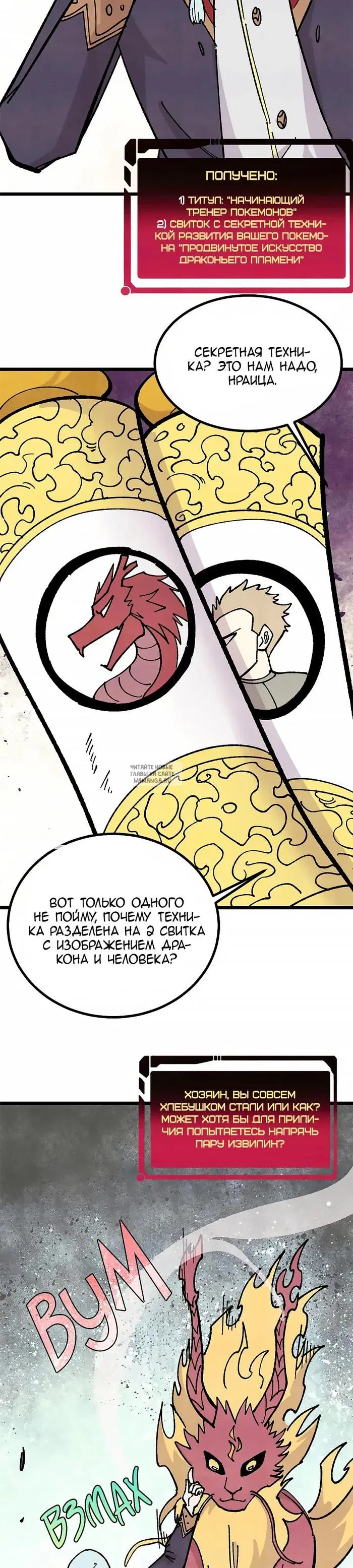 Page 15.000