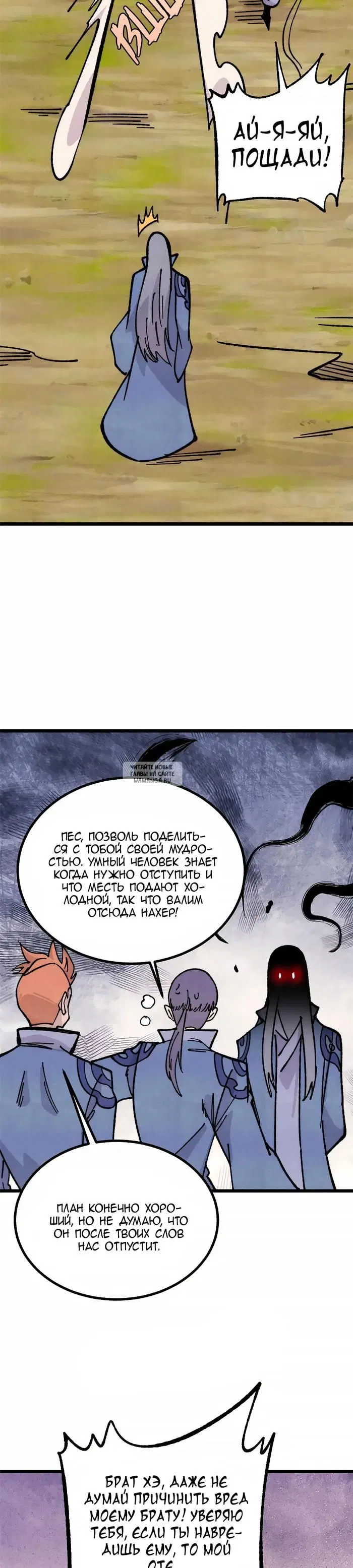 Page 15.000