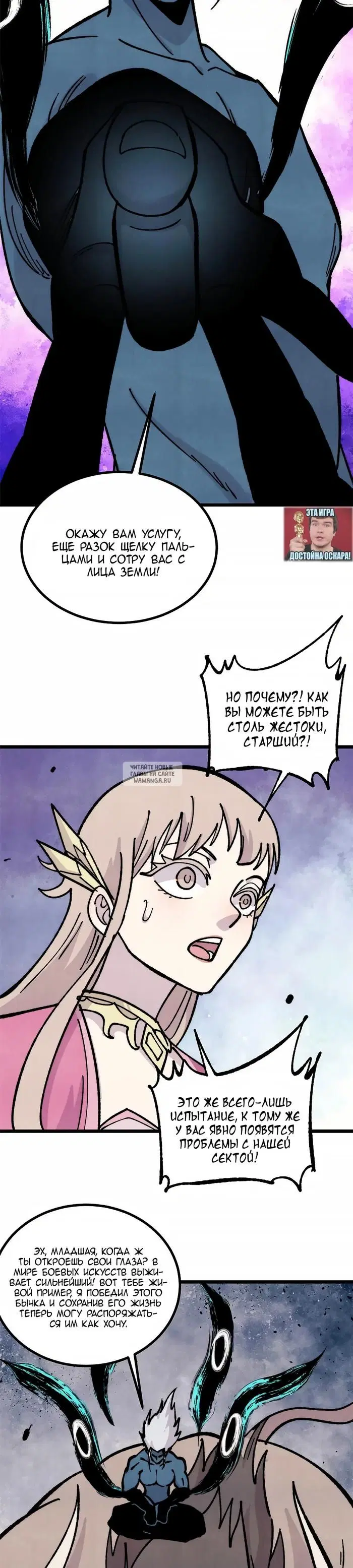 Page 15.000