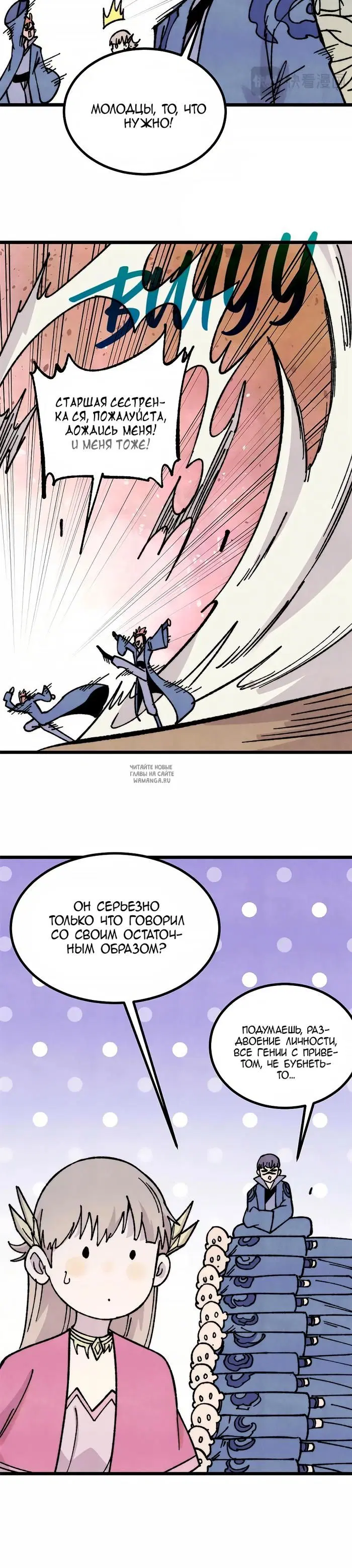 Page 15.000