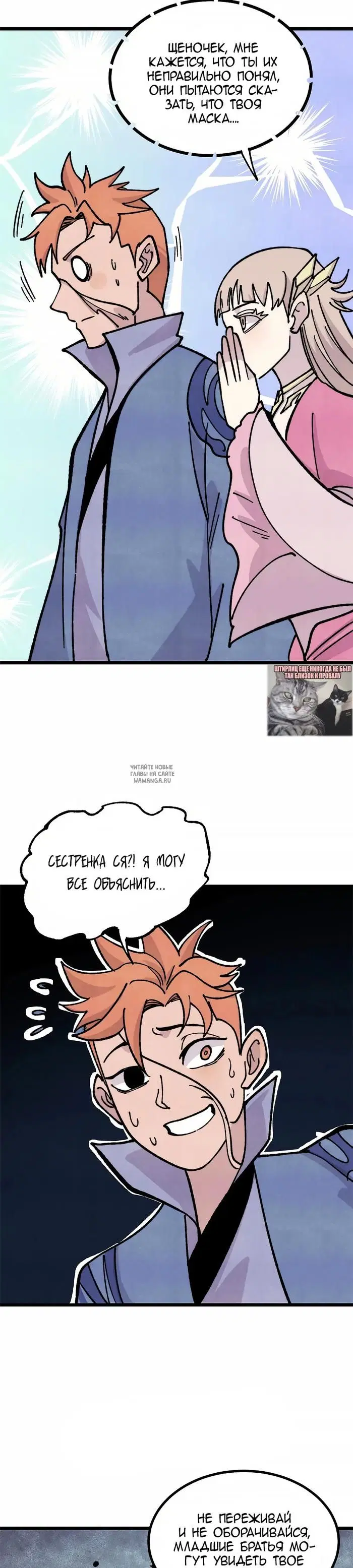 Page 15.000