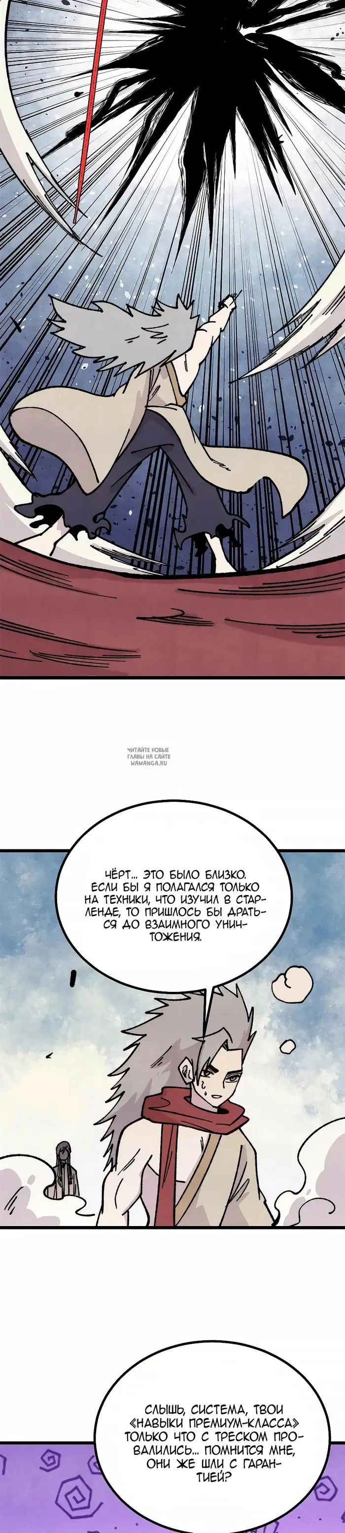Page 15.000