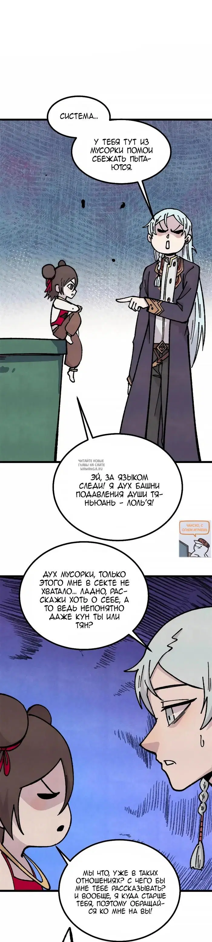 Page 15.000